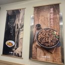 신림국수 | [소표국수]신림역 멸치&비빔국수 맛집 후기
