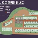 4공단로-34 이미지