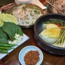 전통참숯화로구이 이미지