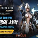 씨앤아이 바이오 이미지