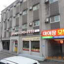 마실길편의점 이미지