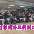 아리랑노래방 Daum카페