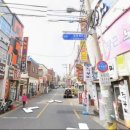 산호동300 이미지