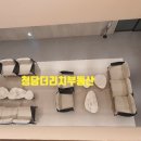 삼성조경자재