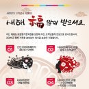 아침에한의원 이미지