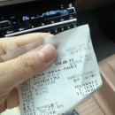 지족점현대자동차(주) 이미지