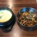 훔쳐온제주도새기