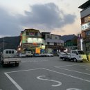 화개약국 이미지