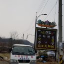 두부고을묵대감집 이미지