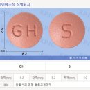 지민약국 이미지