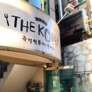 더코네