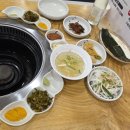 양덕 맛찬들왕소금구이 네이버블로그