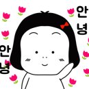 솔라파트너스 이미지