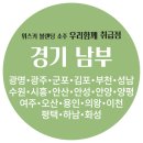세븐일레븐 철산점 이미지