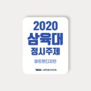 아트앤디자인학원 이미지