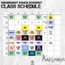 미래어뮤즈먼트 이미지