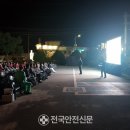 용암면사무소 앞 이미지