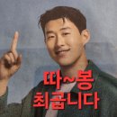 2024.7.29 몰운대,해변공원,해변데크로드,해솔길,다대포해수욕장,부산교도소탐방 이미지