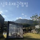 굿모닝간판 이미지