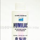 혁신도시동물약국 이미지