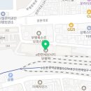 탑 번역일반행정사사무소 이미지