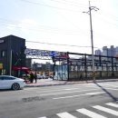 길카세차장 이미지