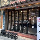 은성코팅 | 을지로 고기집 은성농원 을지로점, 갈매기살 육회봄동비빔밥 조합