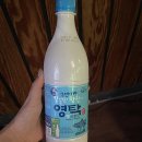 영탁주막 이미지