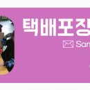 가나다상회 이미지