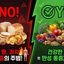 유광한의원 이미지