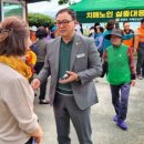 창평노인회관