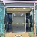 왜관3공단 화장실 | 칠곡입주청소 왜관공단 사무실청소 화장실 샤워실 청소 후기