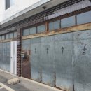 운천5일장 이미지