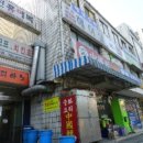한국아파트 상가동 이미지