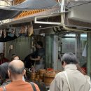 마블피시 | 타이오마을 맛집 먹거리 추천 , 딤섬 빅피시볼 홍콩근교여행