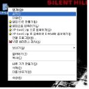 두루넷 2000/XP 사용자 속도/핑 패치 이미지