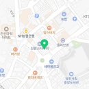 당진미소치과의원 이미지