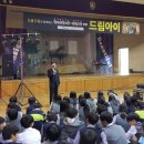 창동축사 이미지