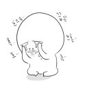 어라운드마켓 이미지