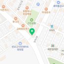 한금 뒷고기 네이버블로그