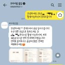 W3. 대구 워킹 신부 AW호텔 오스카홀 본식 스냅 계약 브라이덜 꽃길 계약후기 (어두운홀 맛집)