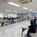 신도시정비 이미지