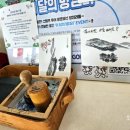 산성방문자센터 이미지