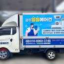 일등광고 이미지