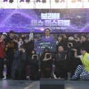 페스티벌1 이미지