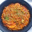 싸다아구찜 - 고양시 덕양구 삼송로 222 | 싸다아구찜