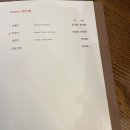종근당빌딩 이미지