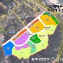 삼척공인중개사사무소 이미지