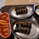 신전떡볶이