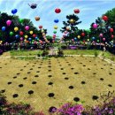 보광사 신중탱화 이미지